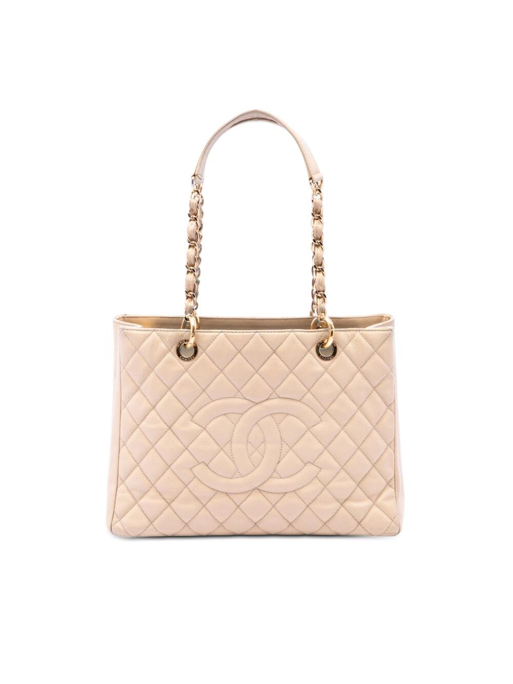 Chanel Grand Shopping Tote Quilted #287668C27B